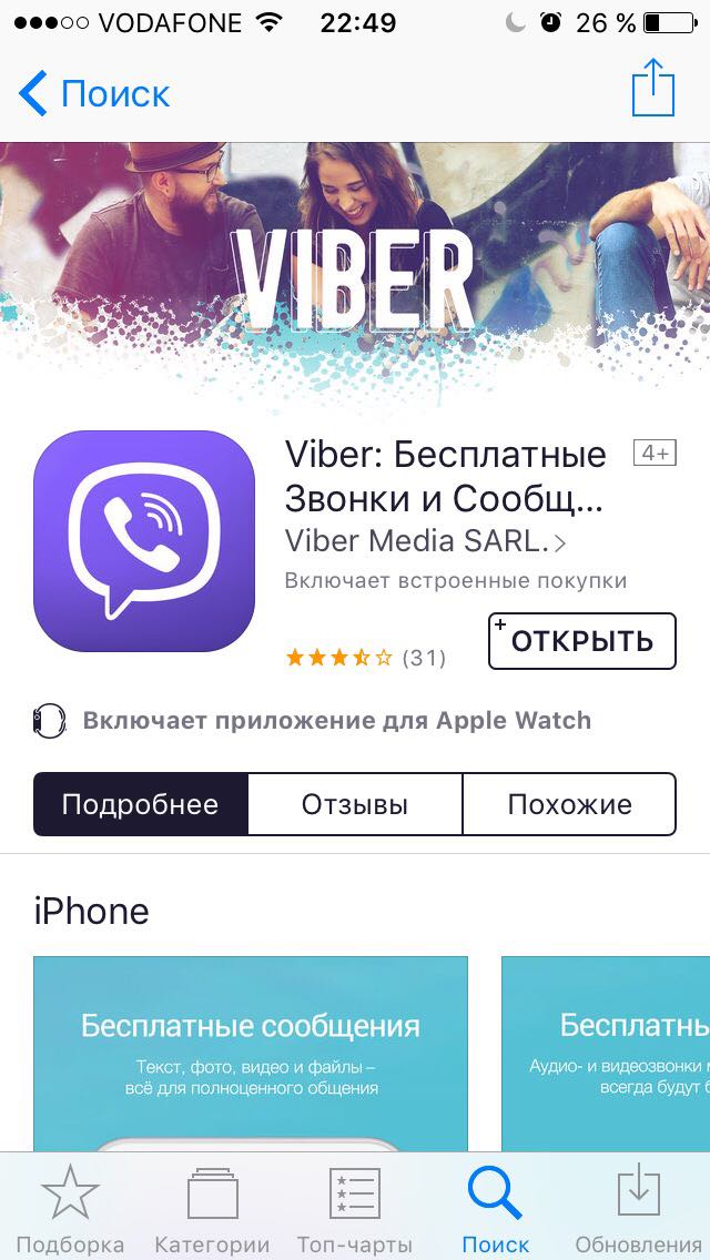 Как нарисовать кошку, котенка? Рисунки простым карандашом поэтапно для КАК кроить реглан: выкройка рукава реглан