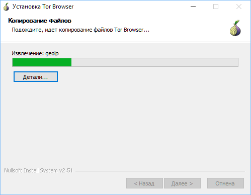 Как установить браузер тор на ноутбук flash player tor browser hudra