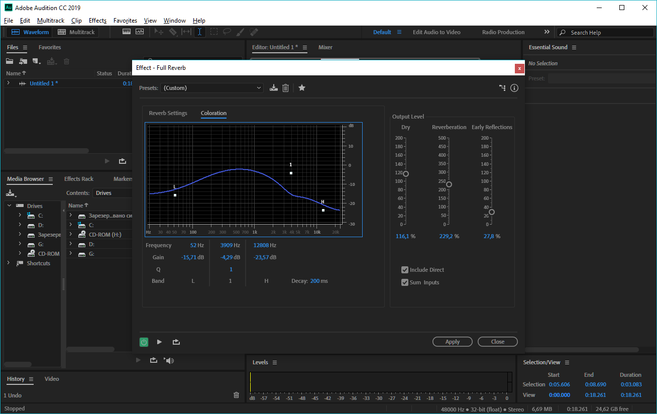 Как открыть настройки в adobe audition