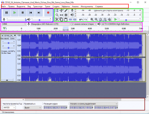 Audacity как уменьшить размер файла