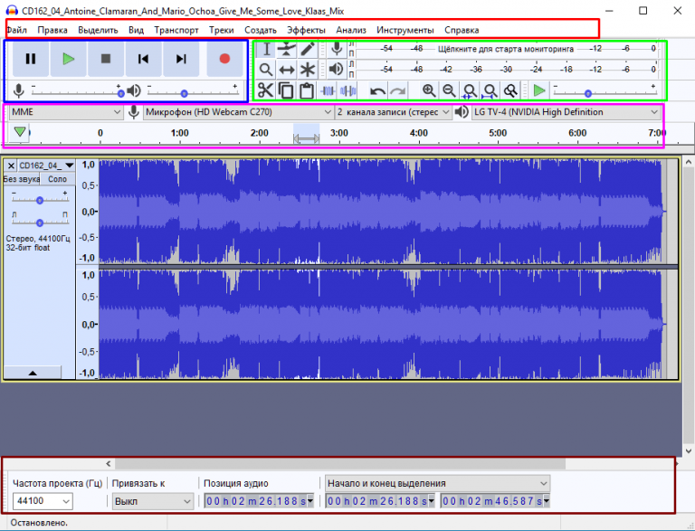 Audacity что это за программа и нужна ли она на компьютере windows