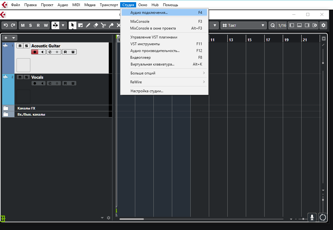 Cubase не видит миди клавиатуру