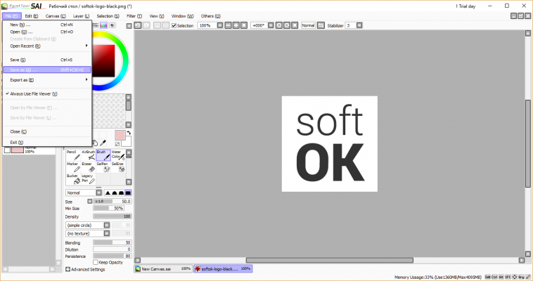 Как в paint tool sai сделать прозрачный фон в